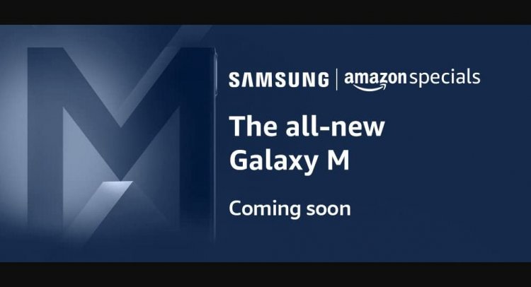 Samsung Galaxy M33 5G has been teased on Amazon, with an India launch expected soon.