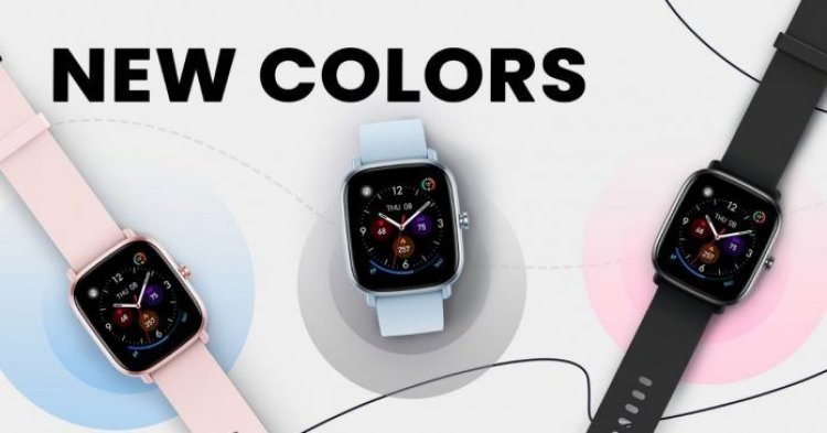Amazfit GTS 2 Mini New Version with Three New Colour Options will be available in India on April 11th.