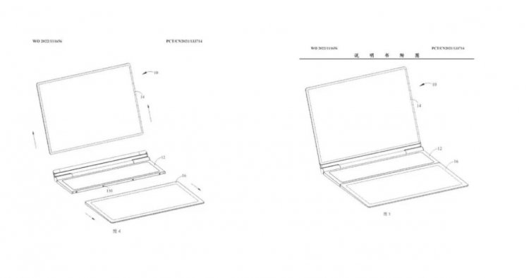 This Huawei Detachable Laptop Could Be Converted Into a Tablet, According to WIPO Patent Listing