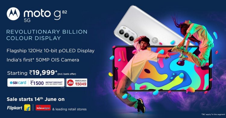 Moto G82 5G Set to Go For First Sale Today at 12 Noon Via Flipkart: Price, Specs and Launch Offers