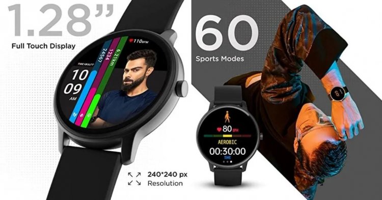 Fire-Boltt Rage Smartwatch Launched in India for Under Rs 2,000; Features and Specifications