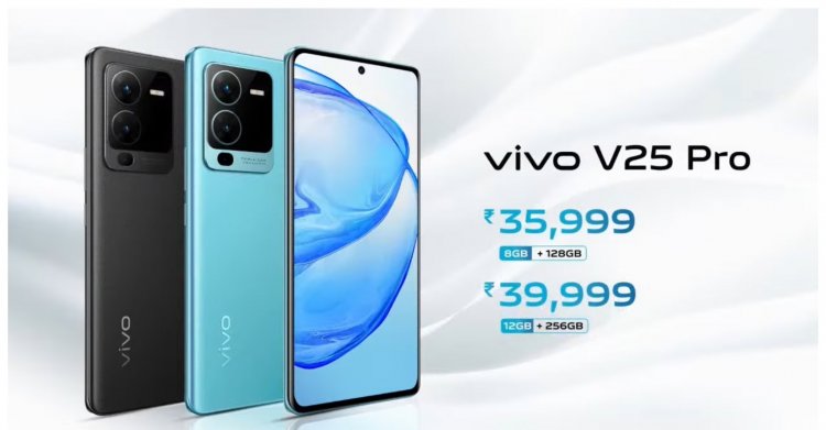 Vivo V25 Pro 5G Price in India Leaked