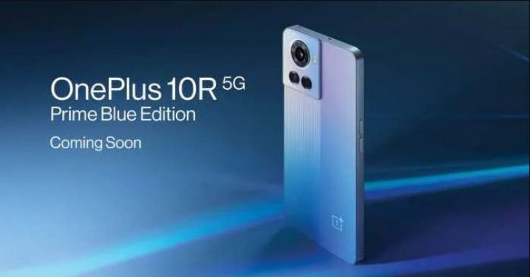 OnePlus 10R Prime Blue Edition India launch date has been confirmed; the device will be available during Amazon's Great Indian Festival sale.